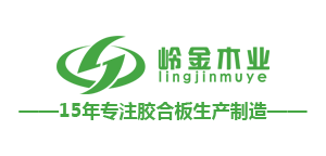 工程级阻燃板